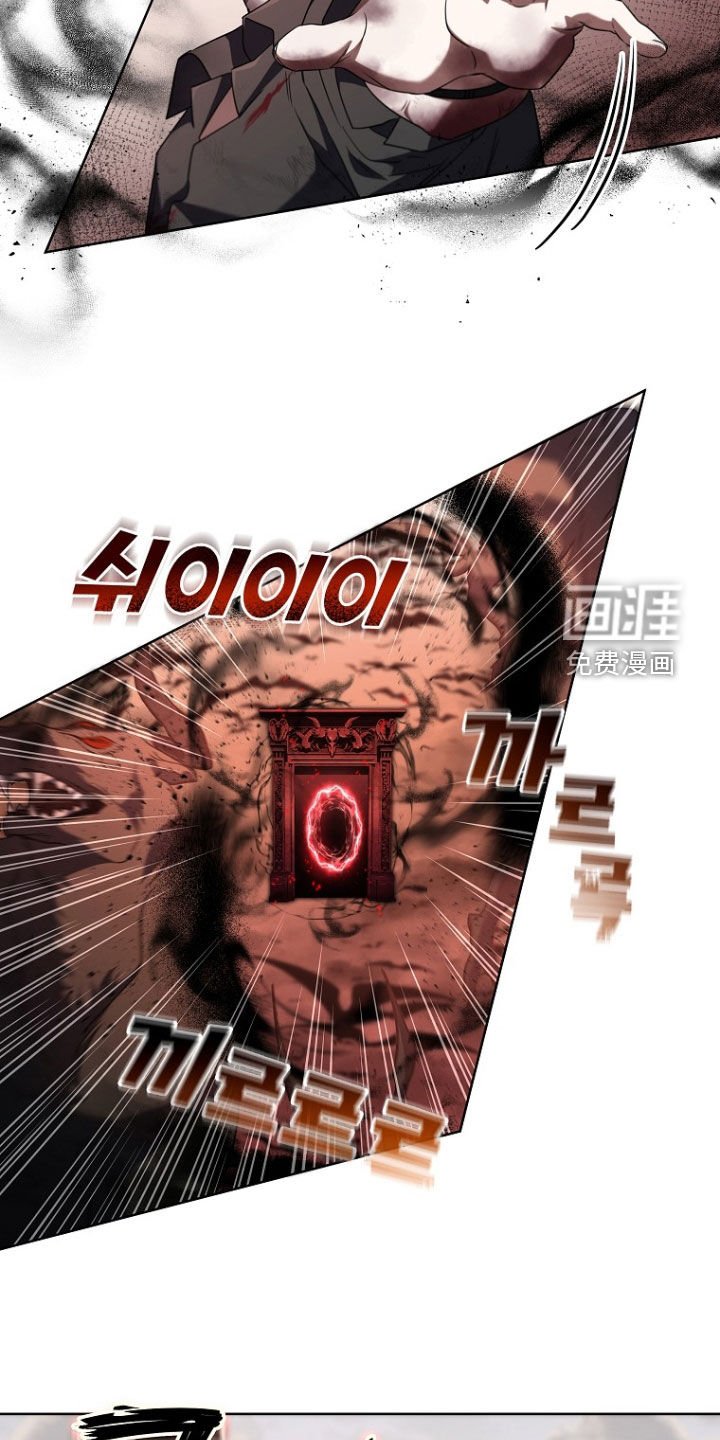 第86章：这里很安全