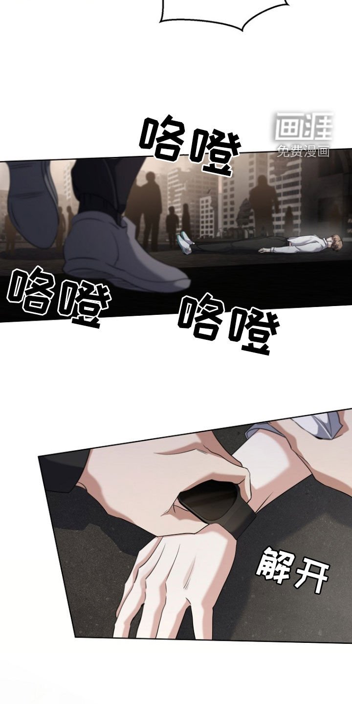 第86章：这里很安全