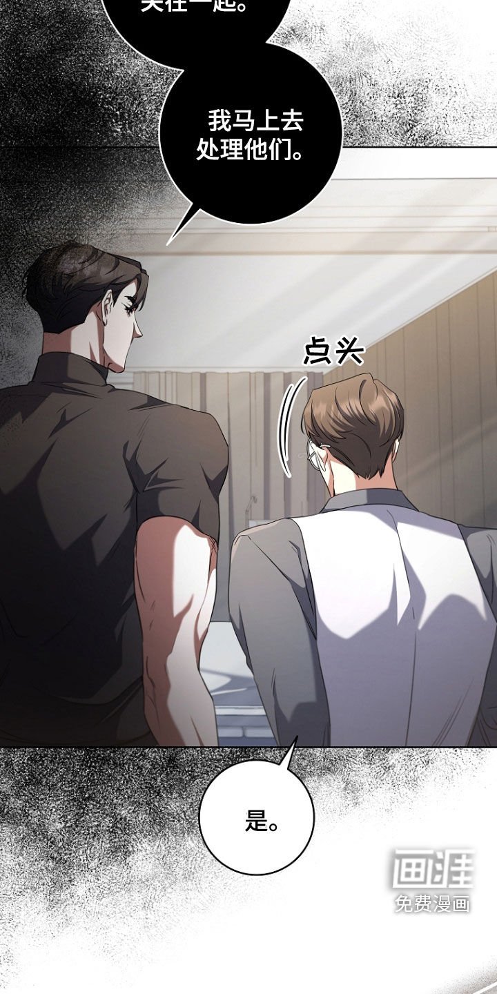第89章：求饶