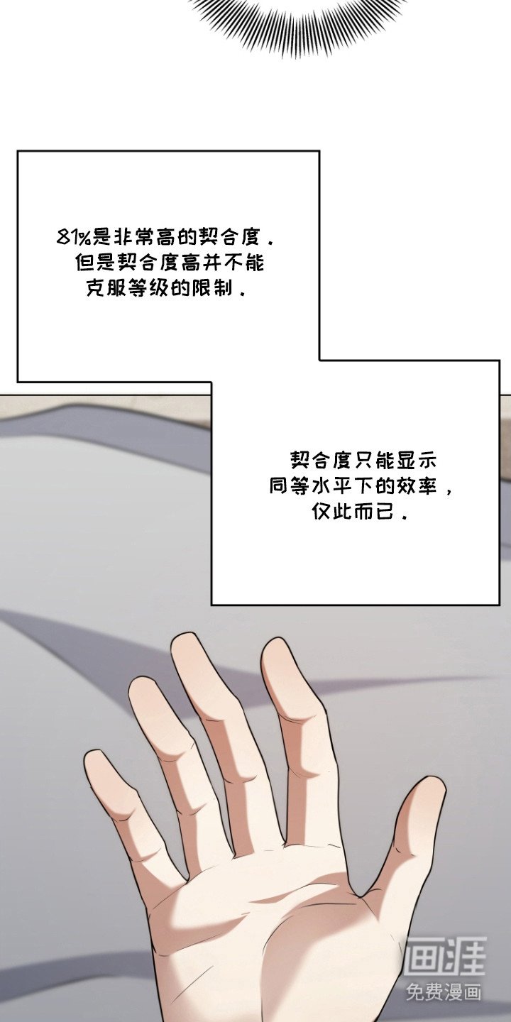 第9章：挚友