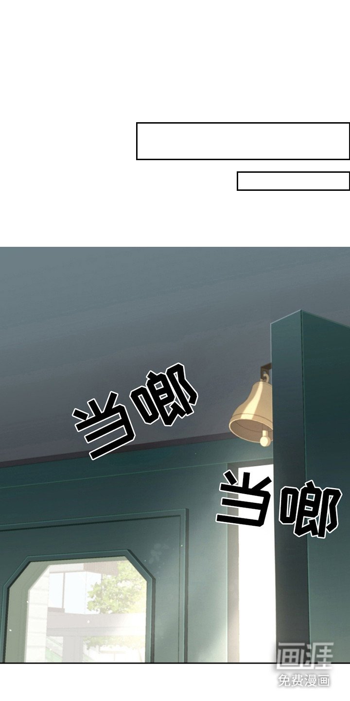 第9章：挚友