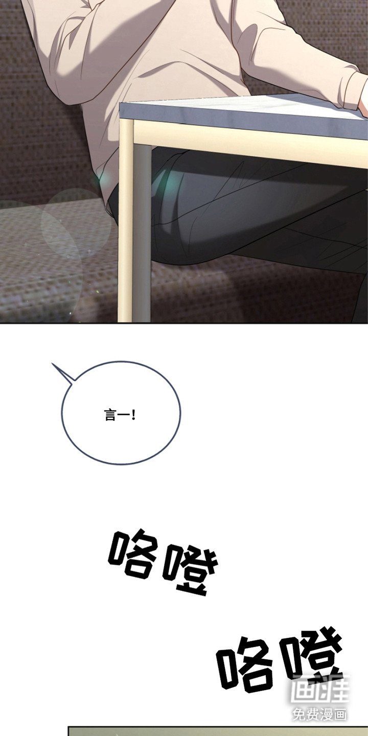 第9章：挚友