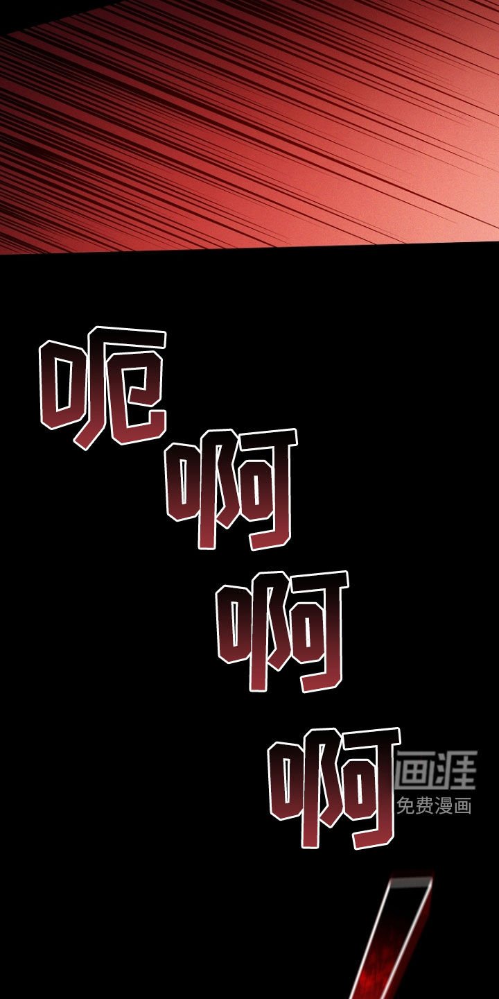 第90章：复仇