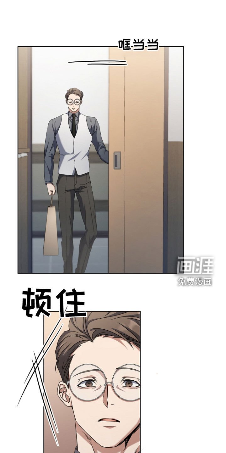 第91章：我喜欢他