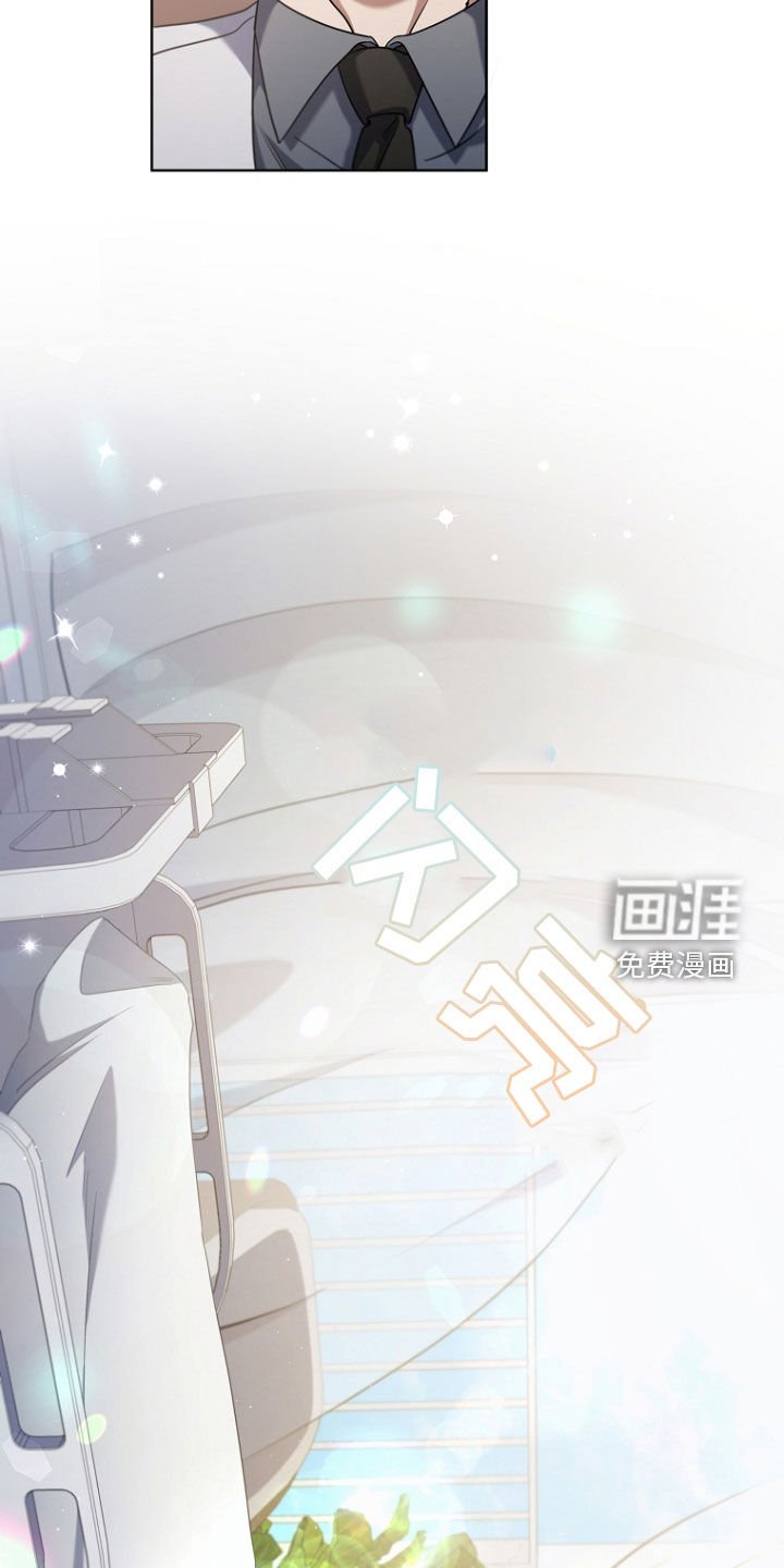第91章：我喜欢他