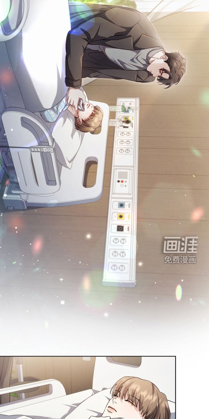 第91章：我喜欢他