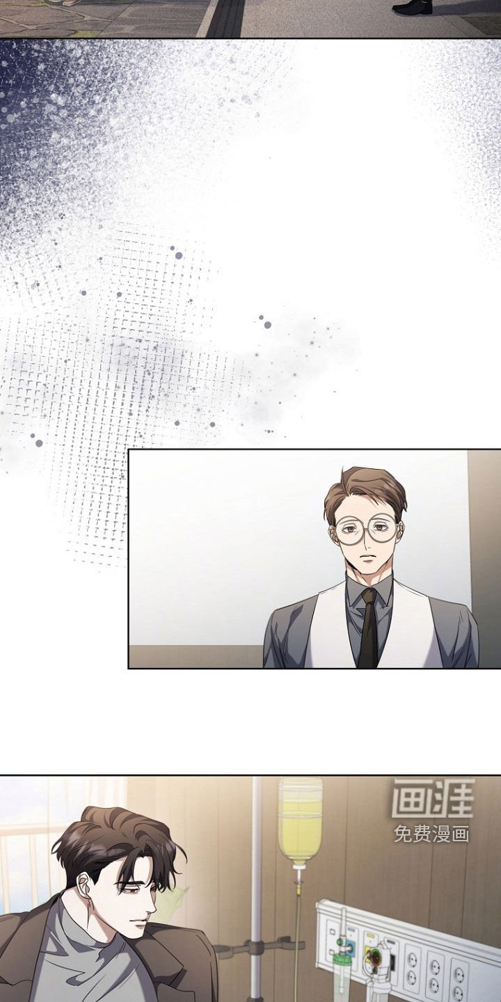 第92章：苏醒