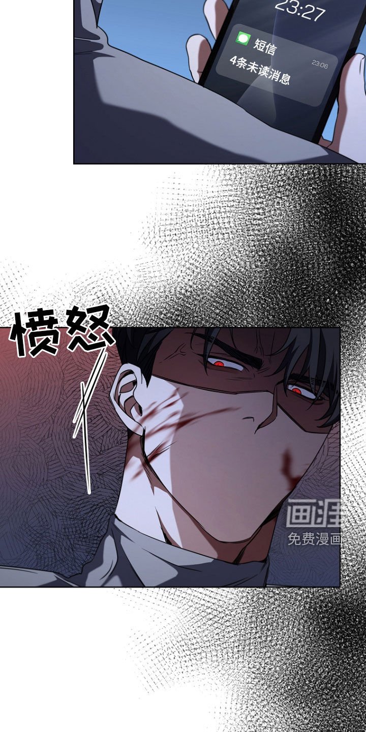 第92章：苏醒