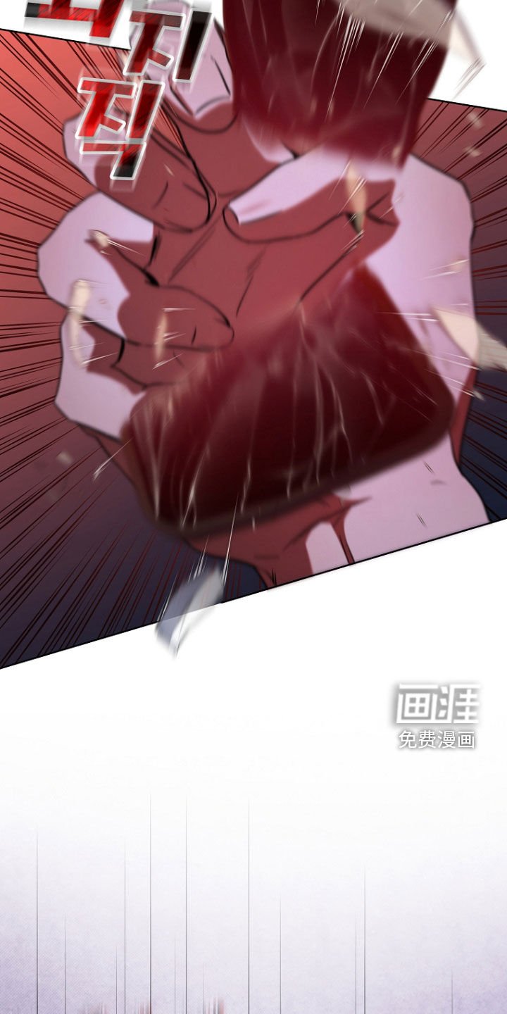 第92章：苏醒