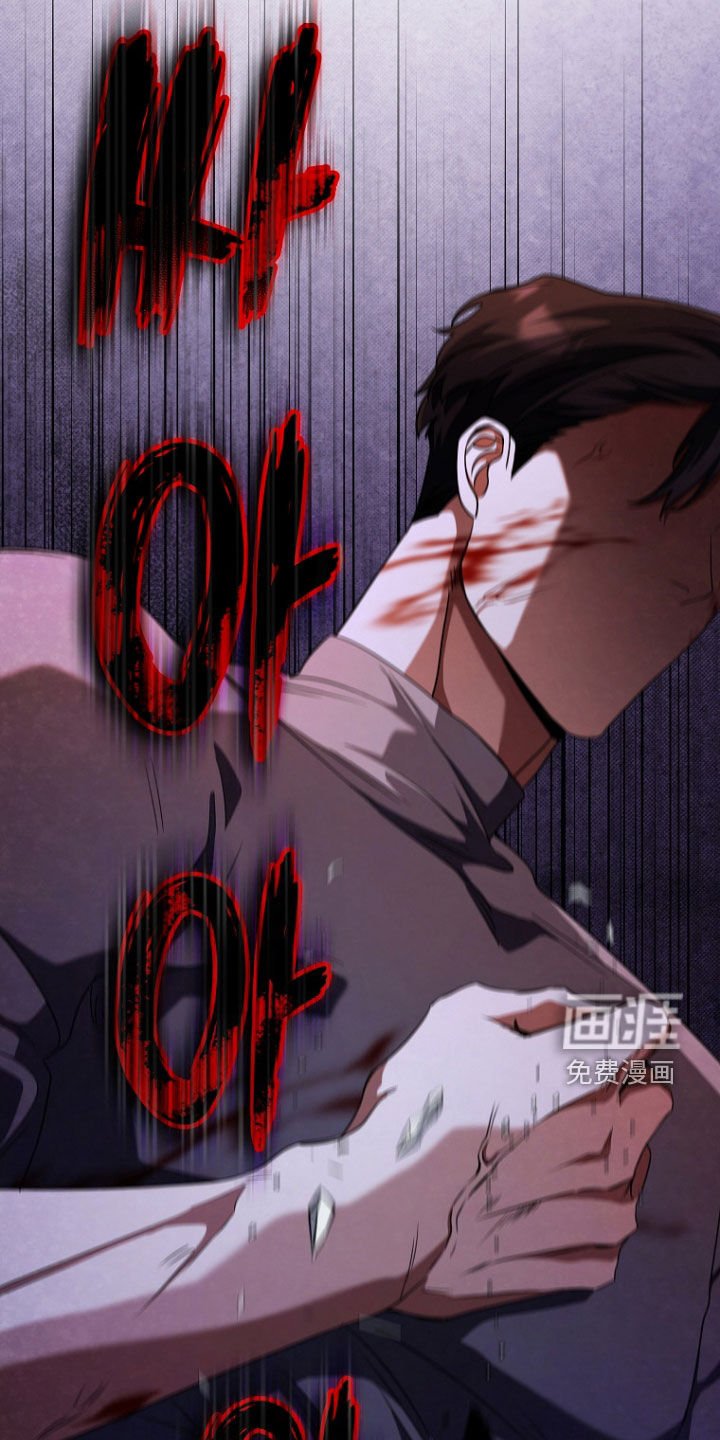 第92章：苏醒