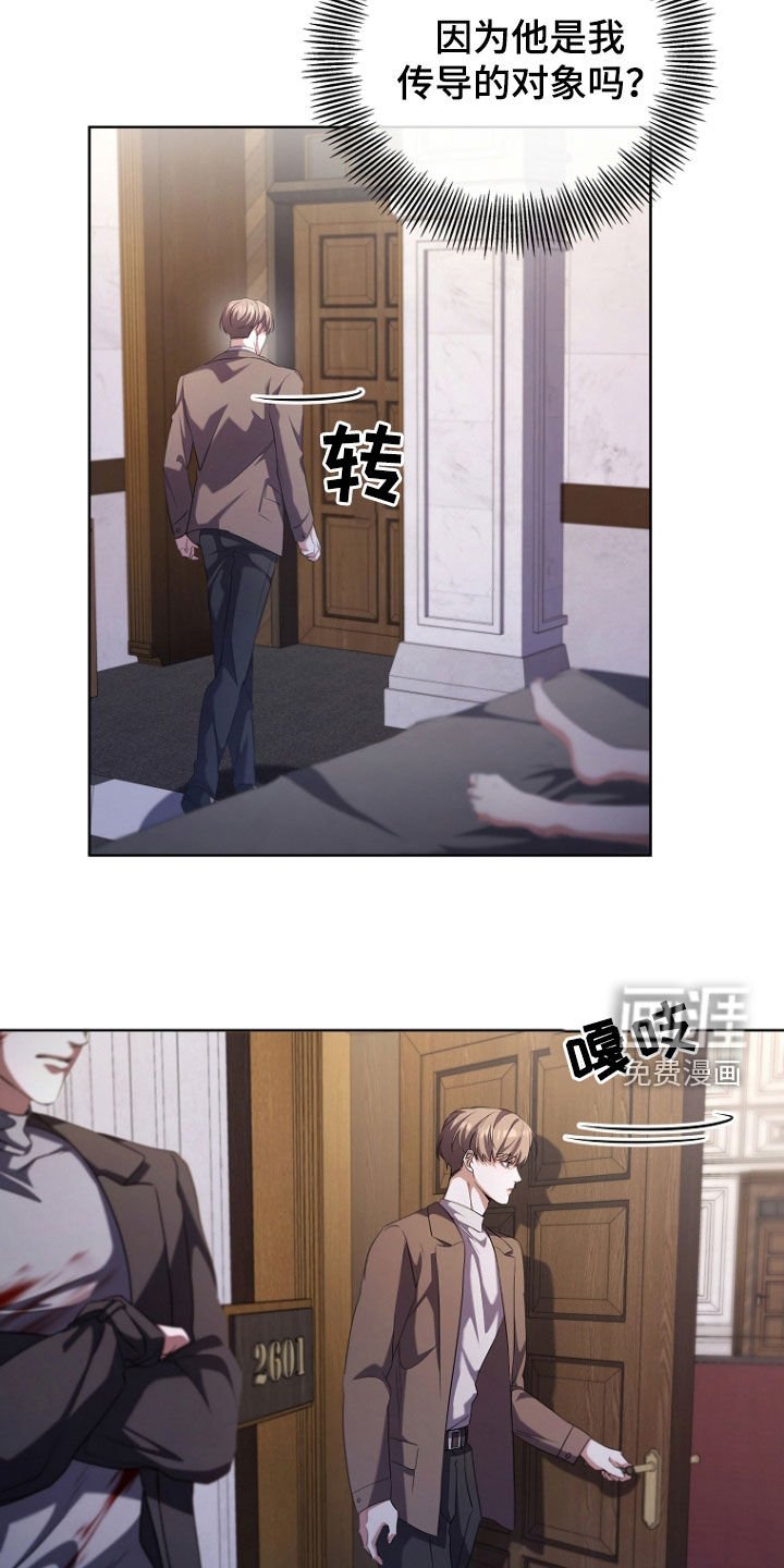 第93章：备胎