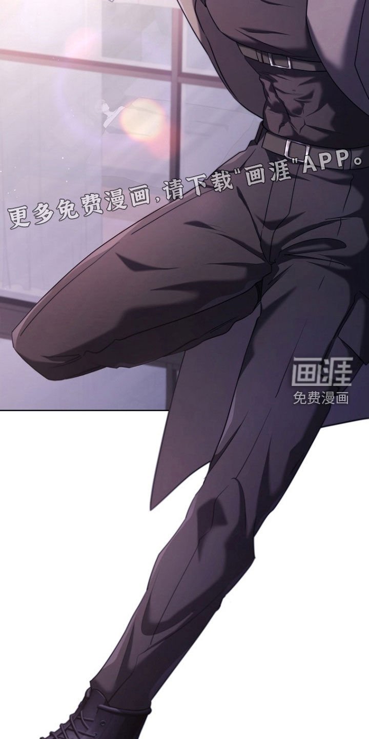 第97章：紧急呼叫