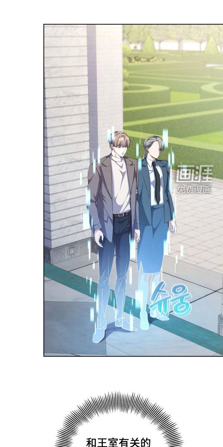 第98章：提议