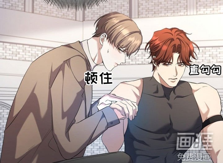 第98章：提议