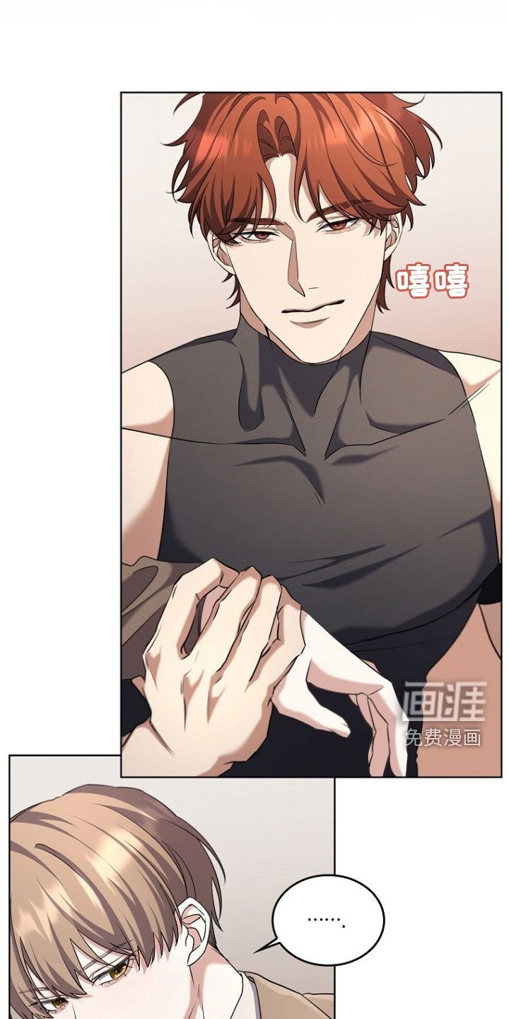 第99章：拔剑吧
