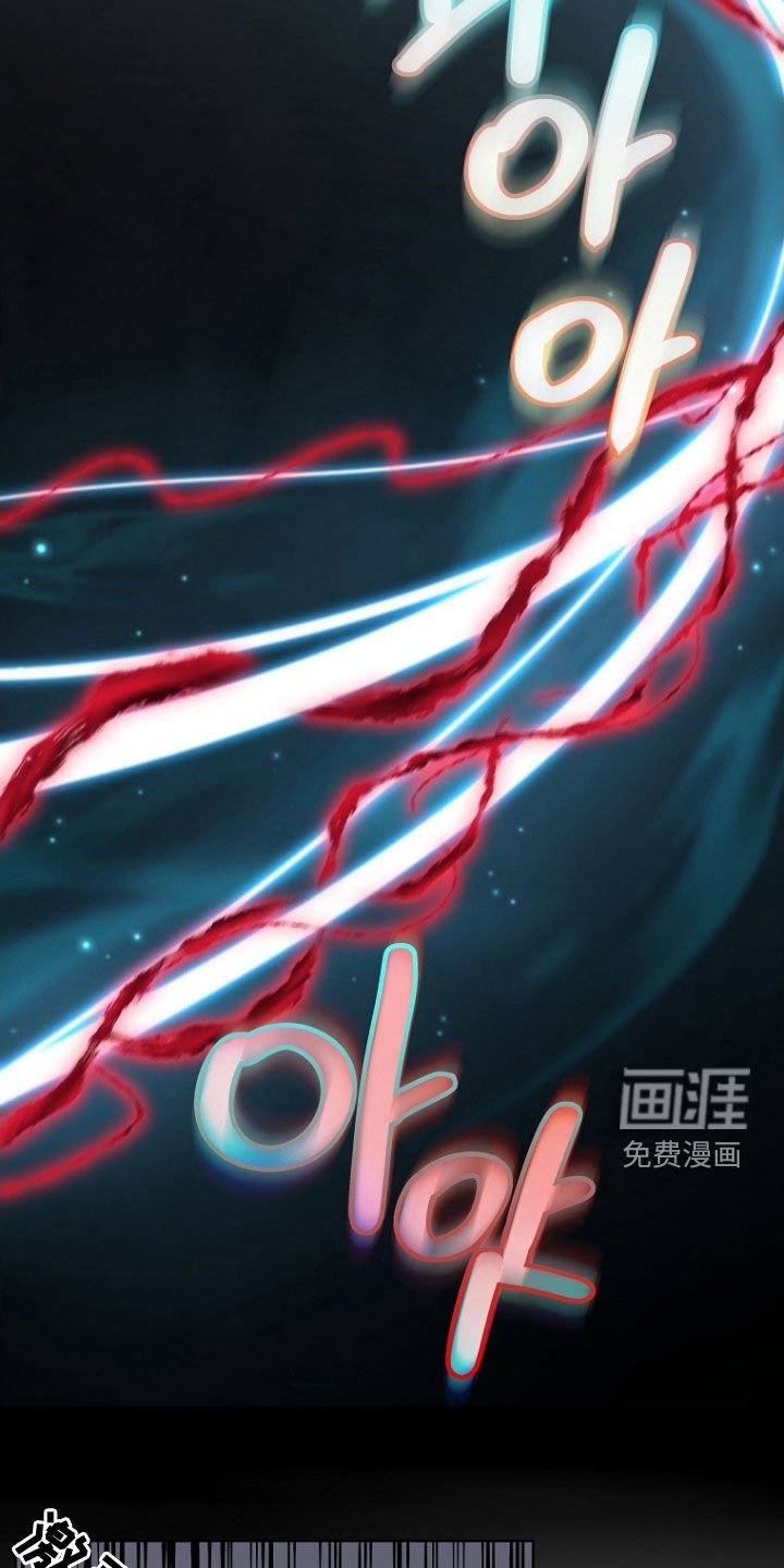 第99章：拔剑吧