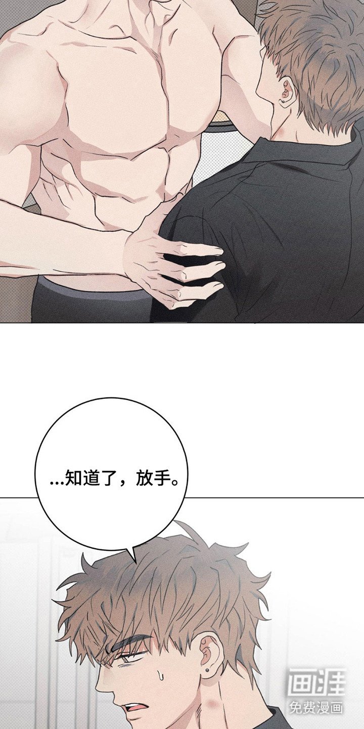 第10章：复查