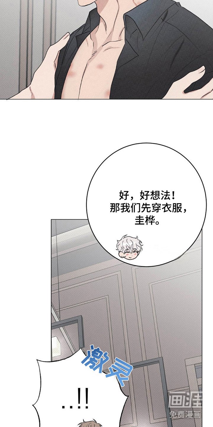 第10章：复查