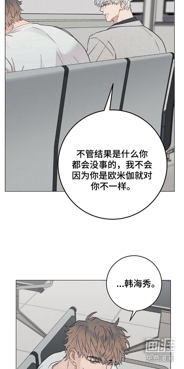 第10章：复查
