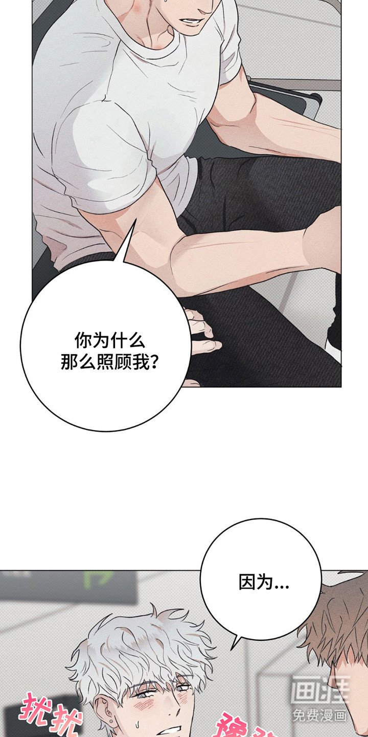 第10章：复查