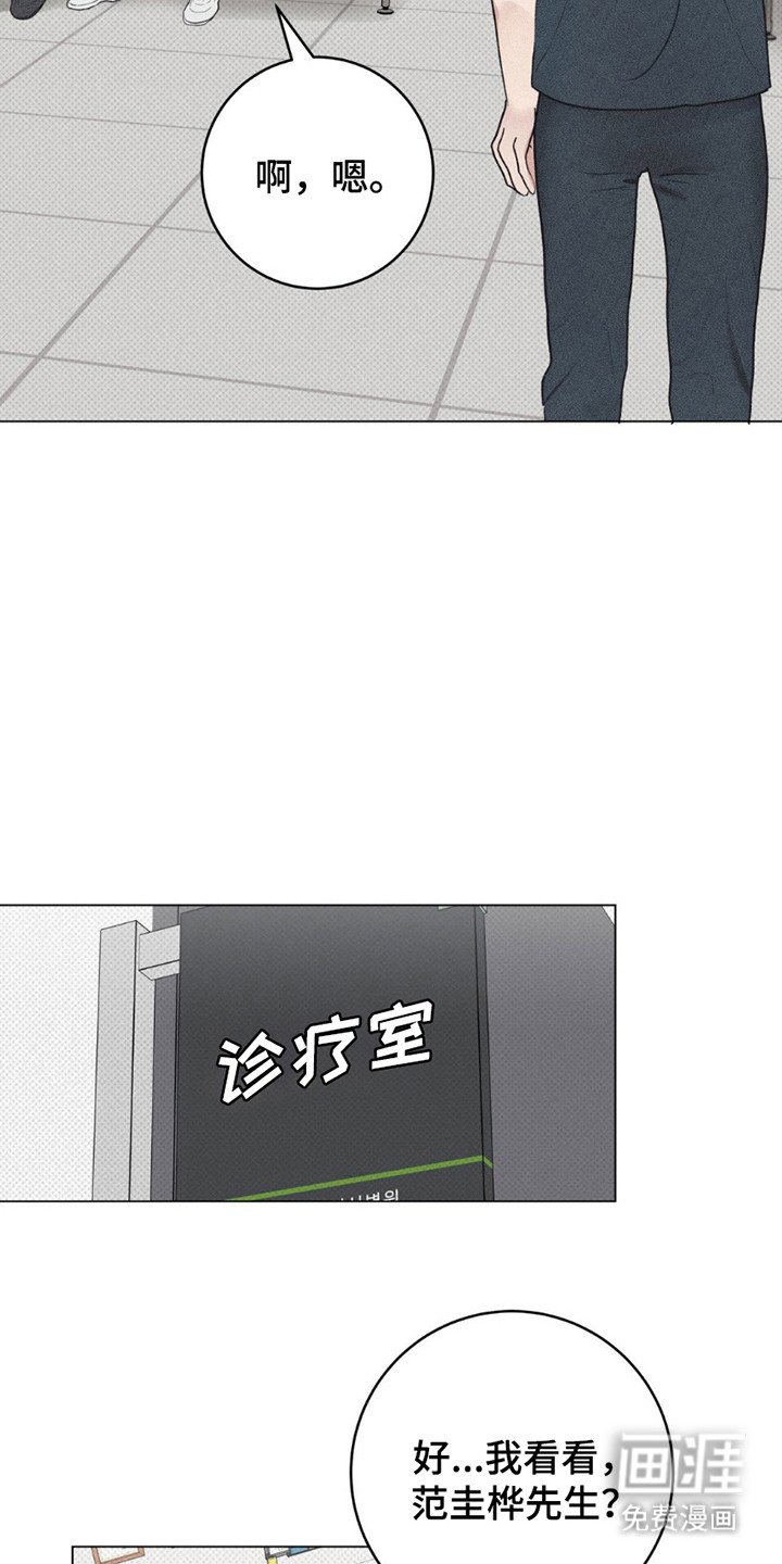 第10章：复查