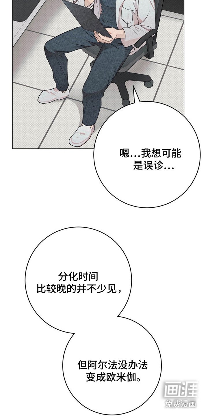 第10章：复查