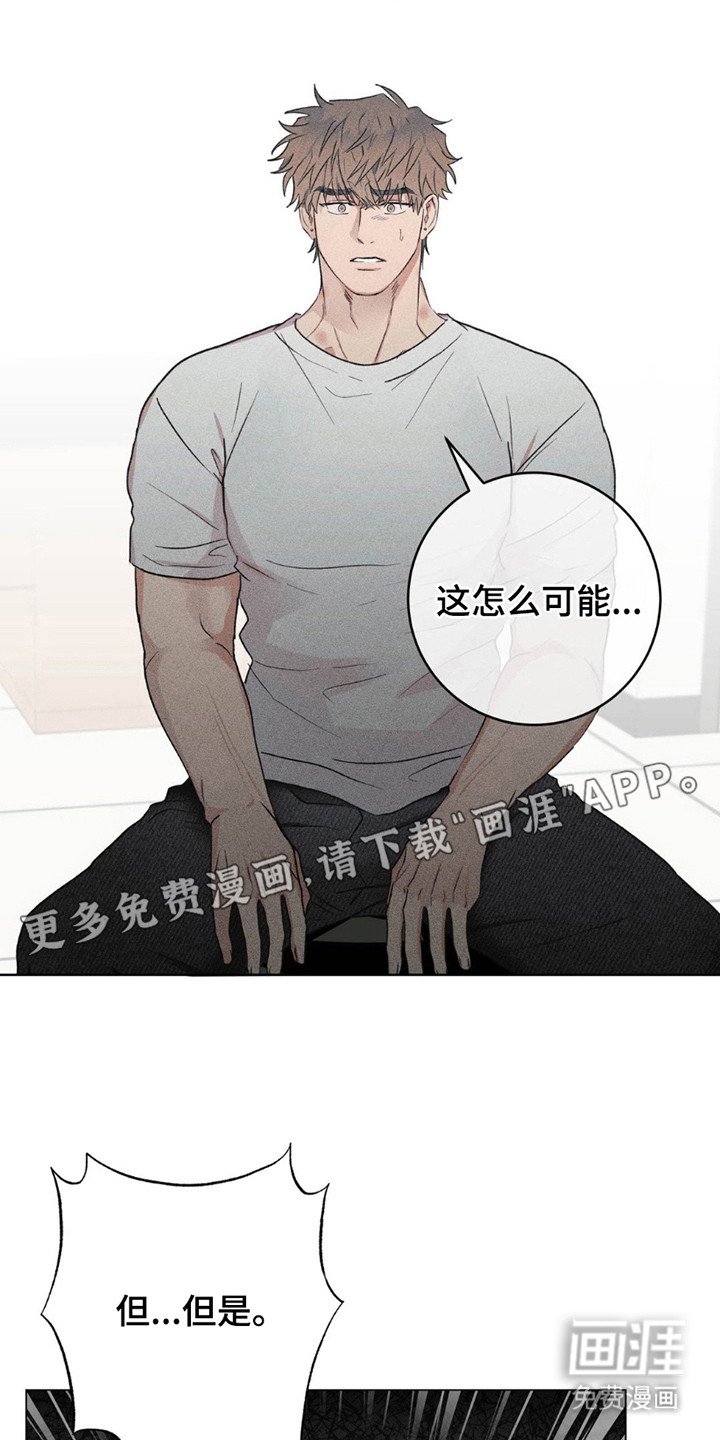 第10章：复查