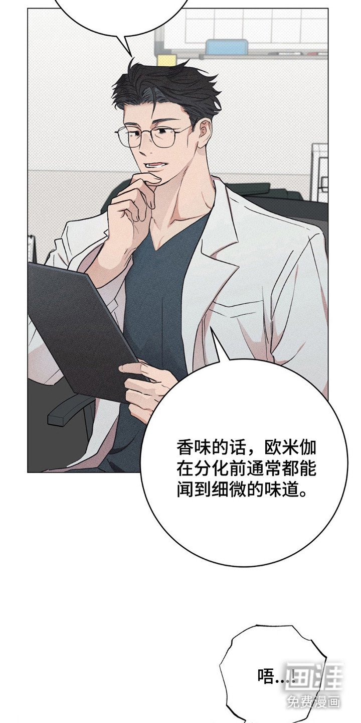 第10章：复查