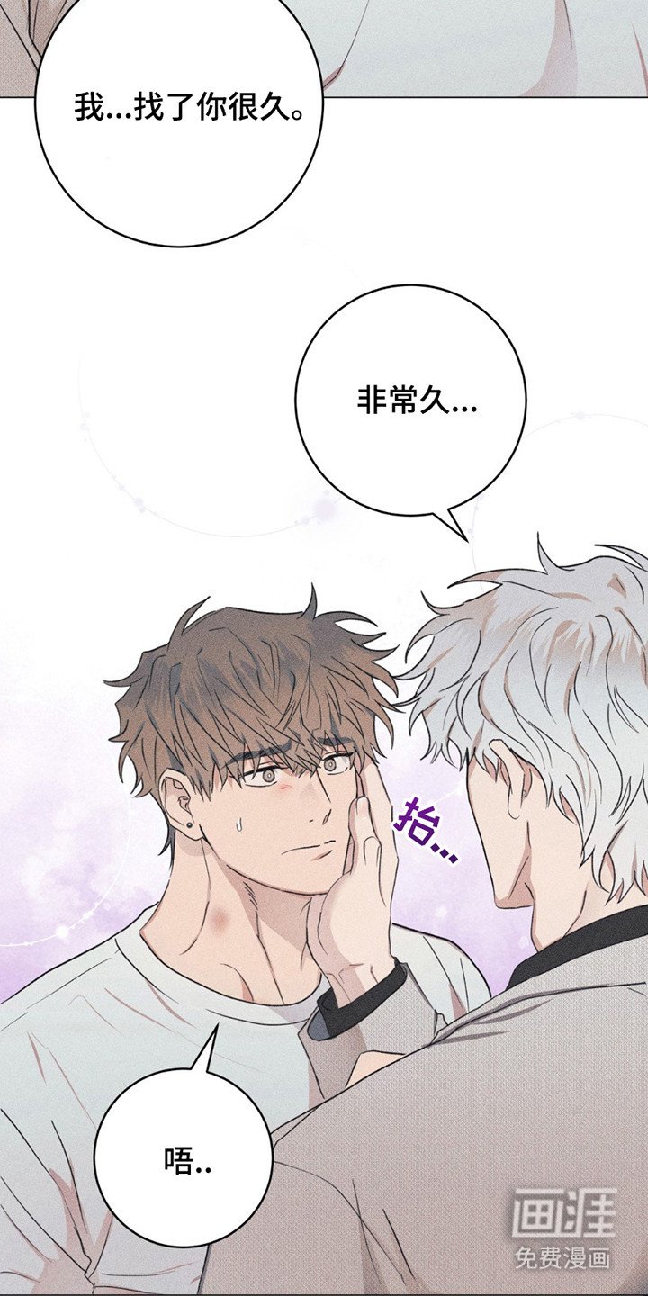 第12章： 难以接受