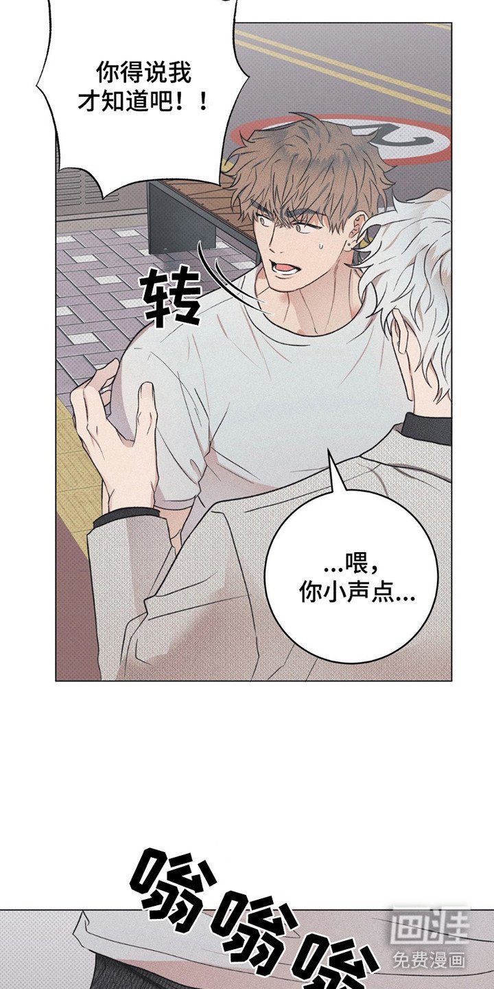 第12章： 难以接受