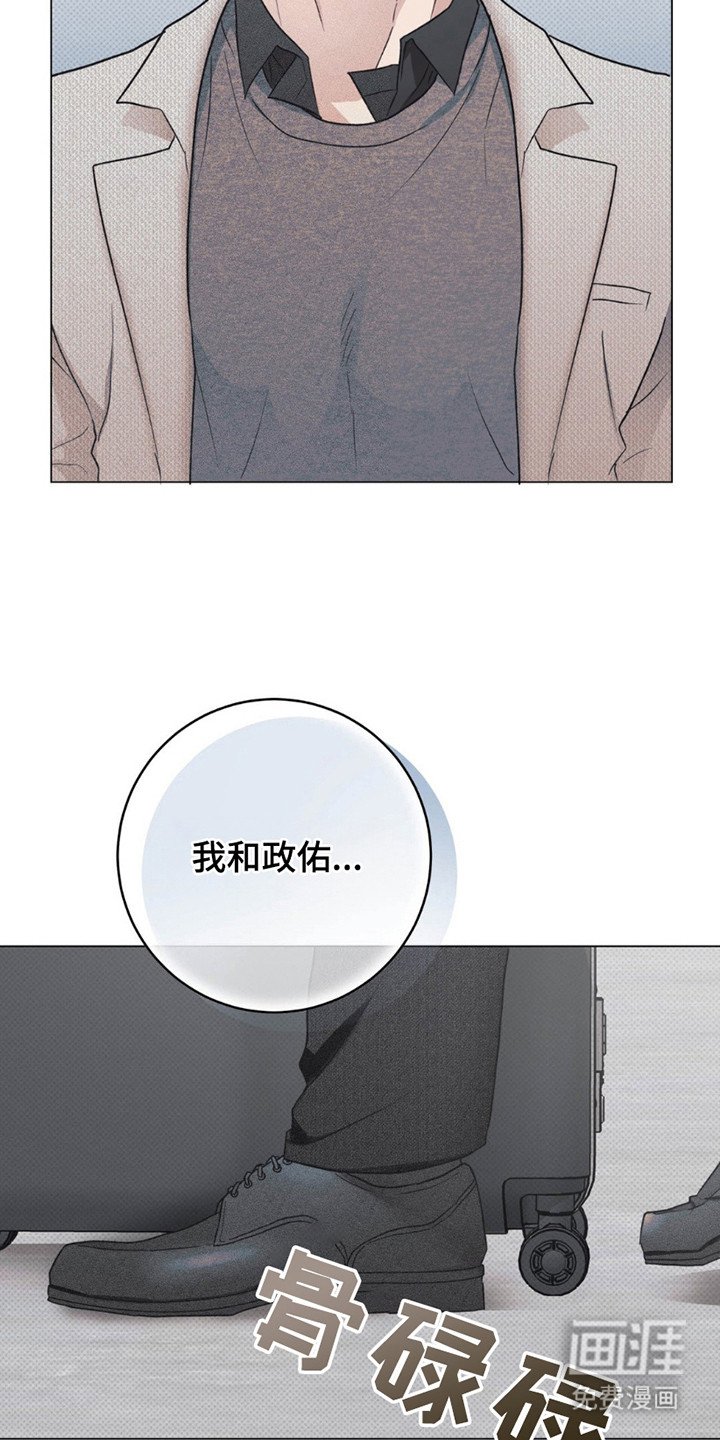 第13章：原因