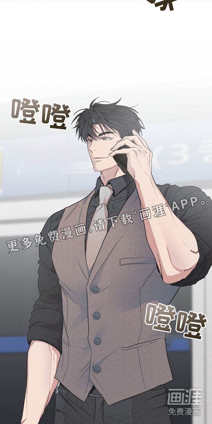 第13章：原因