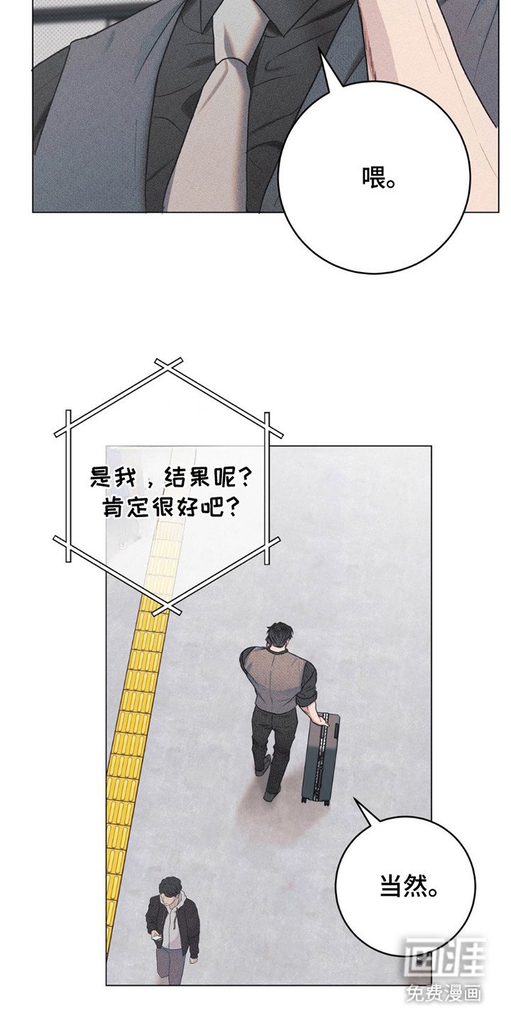 第13章：原因