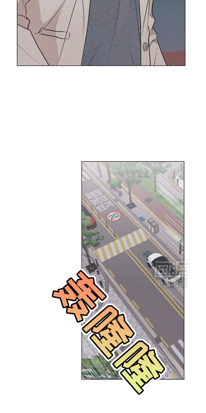 第14章：只要不是你