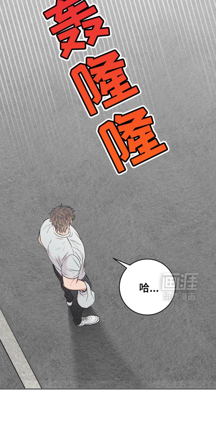 第14章：只要不是你