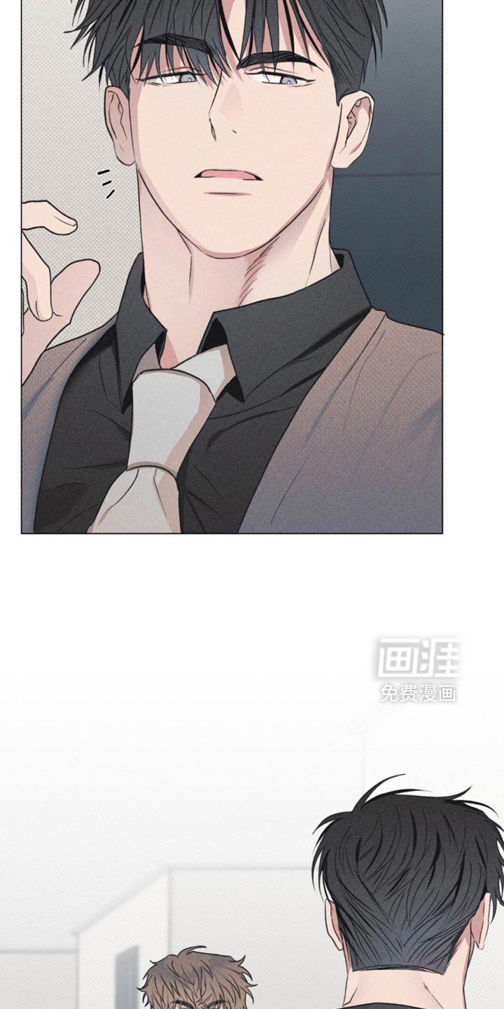 第15章：身上的味道