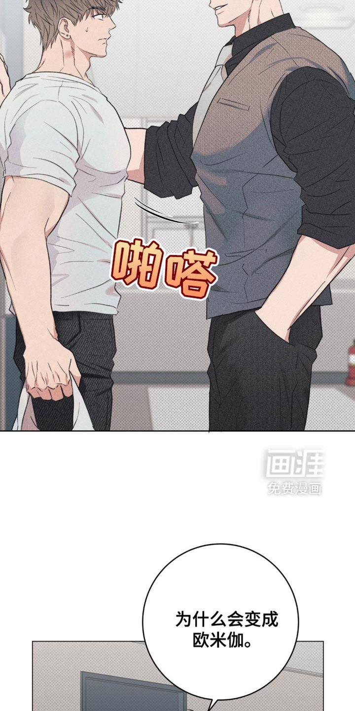 第16章：明晃晃的标记