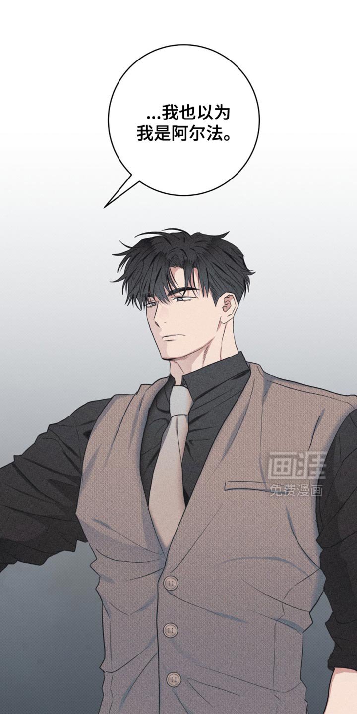 第16章：明晃晃的标记