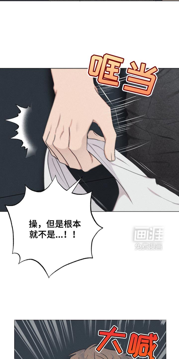 第16章：明晃晃的标记