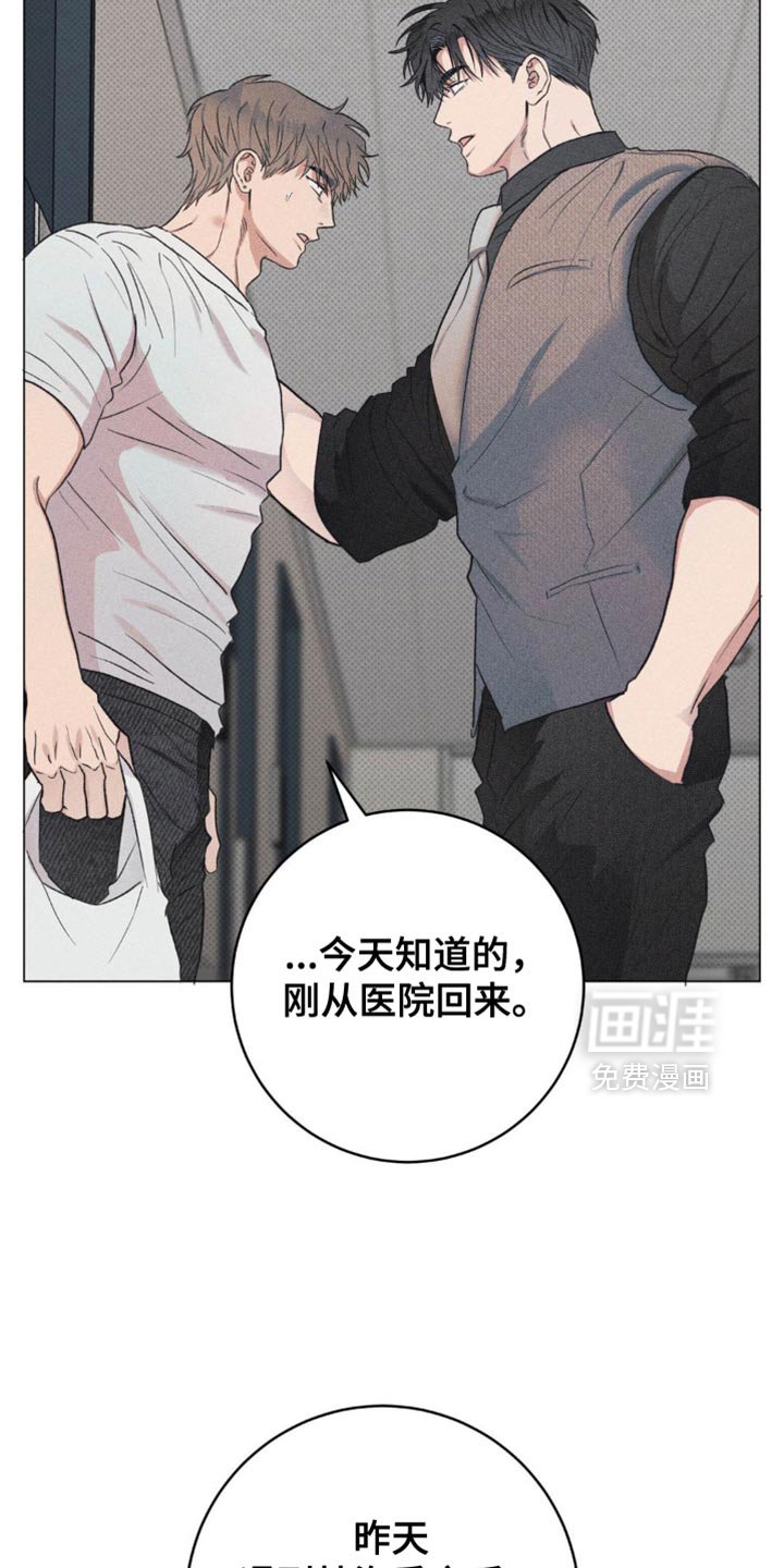 第16章：明晃晃的标记