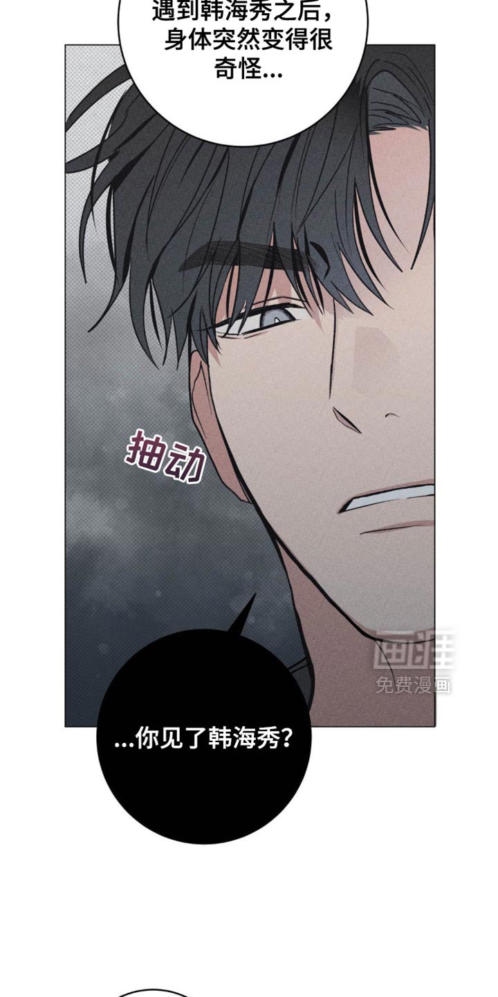 第16章：明晃晃的标记