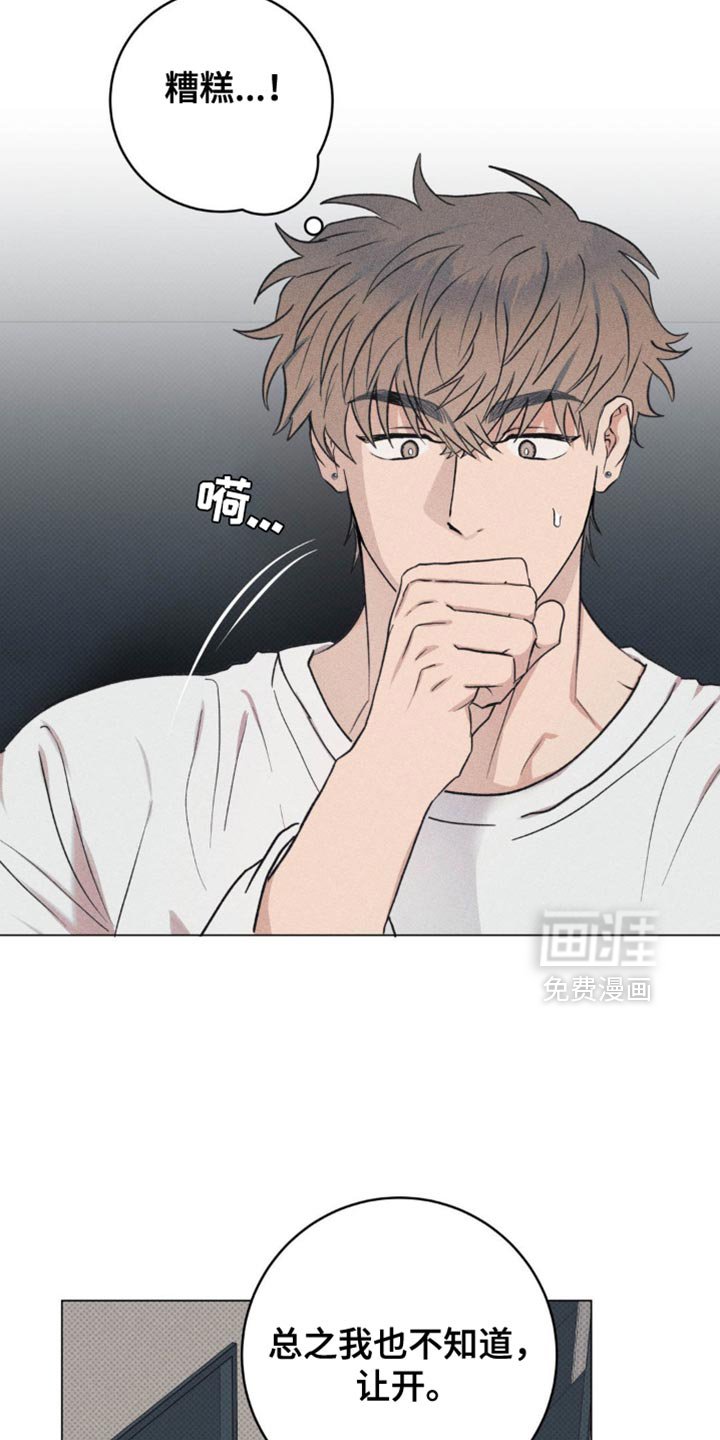第16章：明晃晃的标记