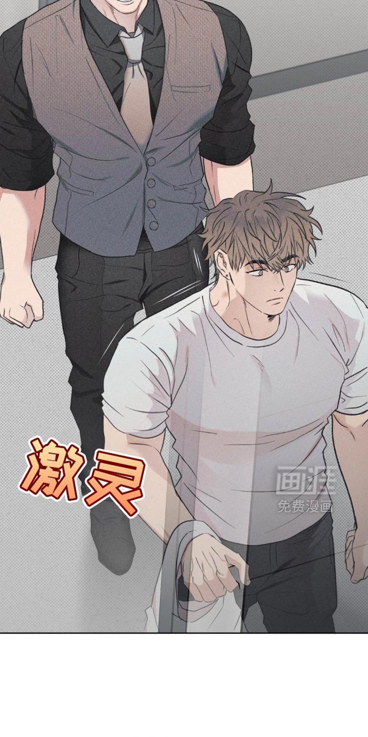 第16章：明晃晃的标记