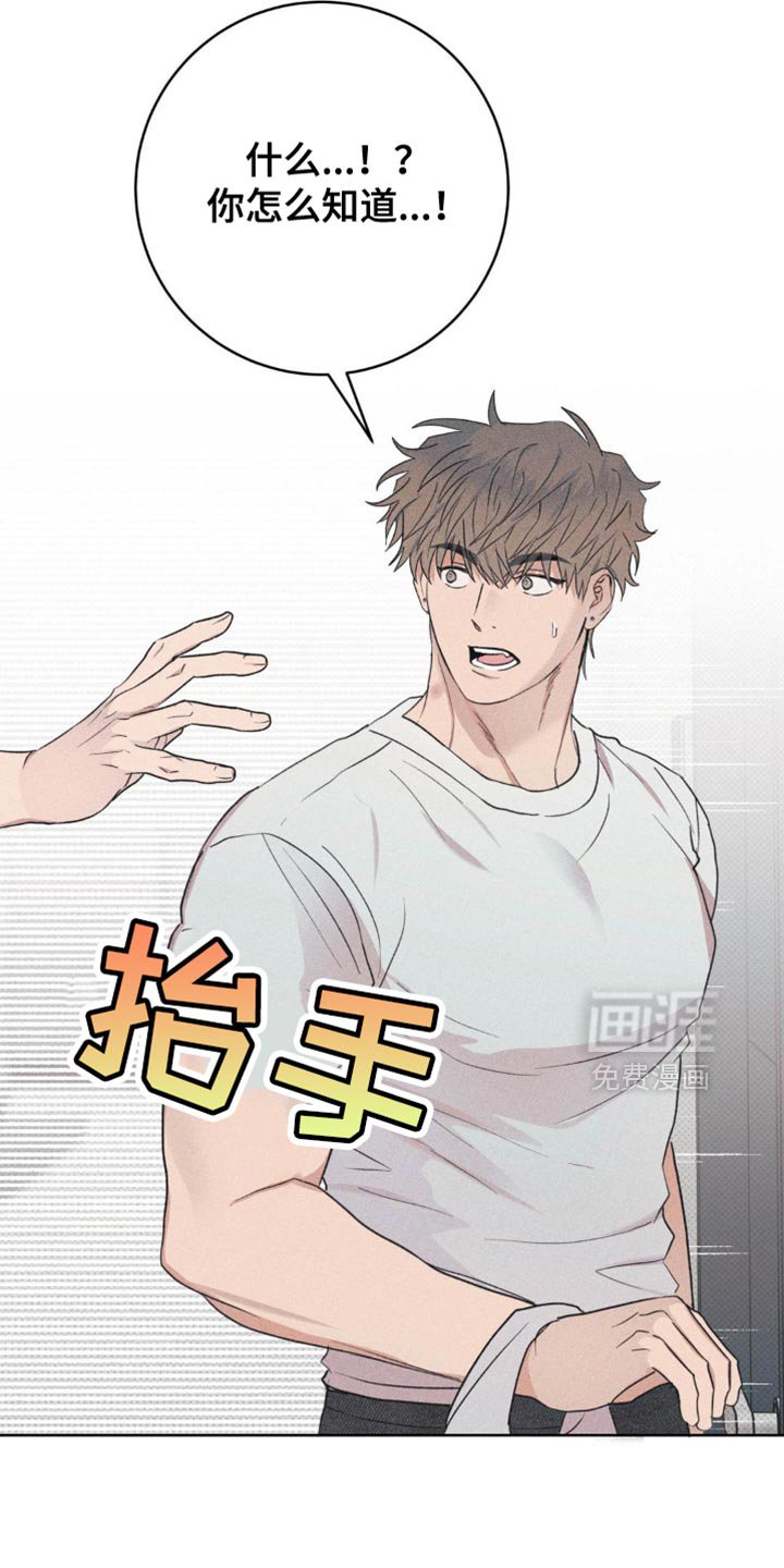 第16章：明晃晃的标记