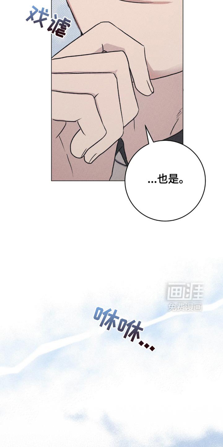第18章：喘不上气