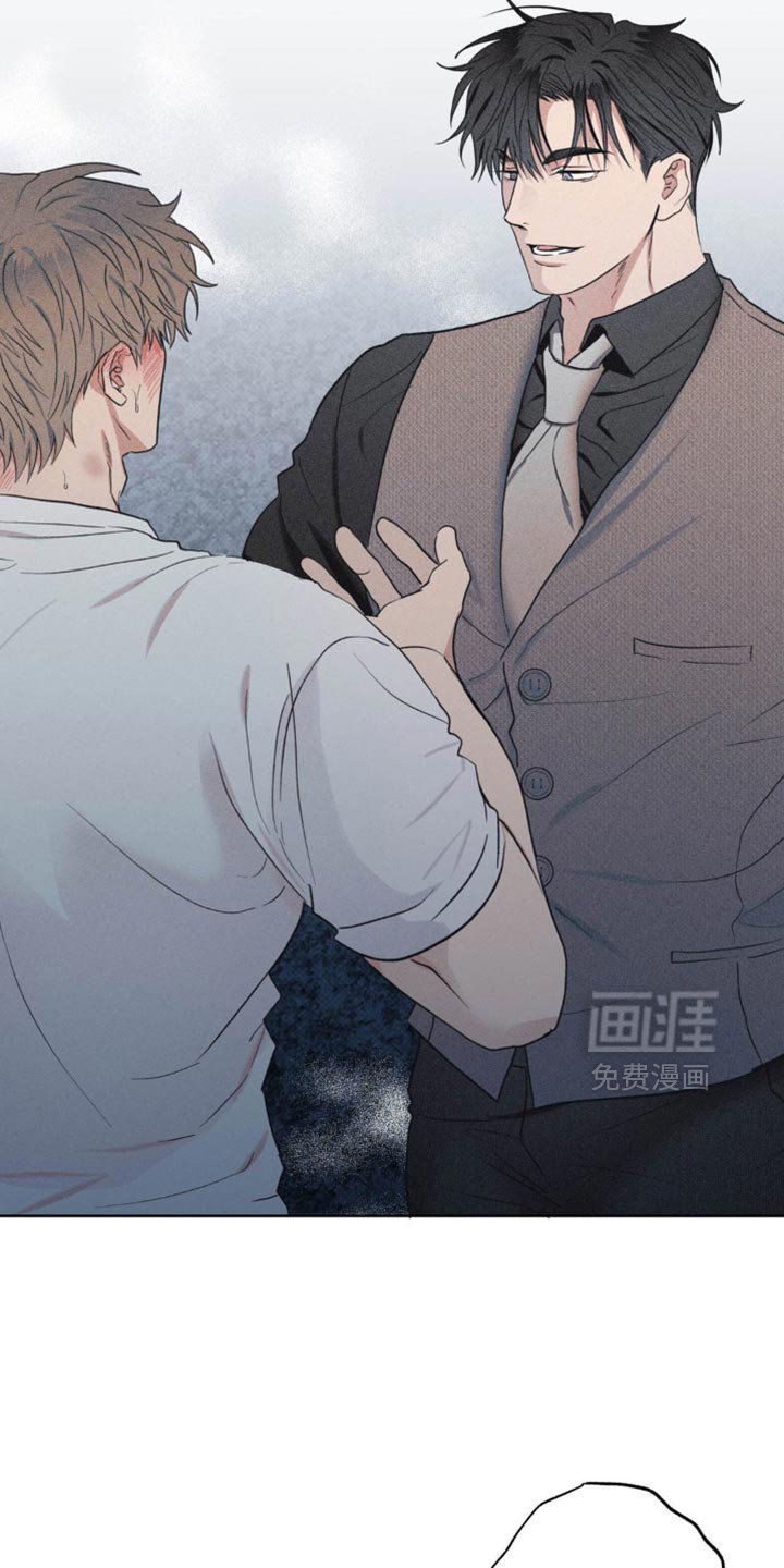 第18章：喘不上气