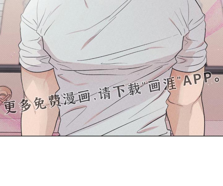 第20章：因为我