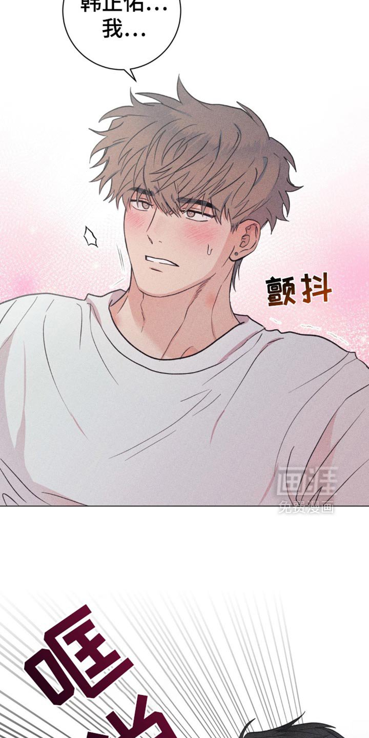 第21章：什么意思