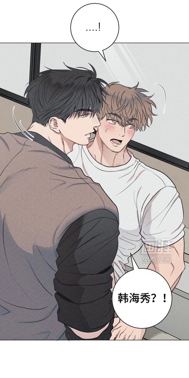 第21章：什么意思