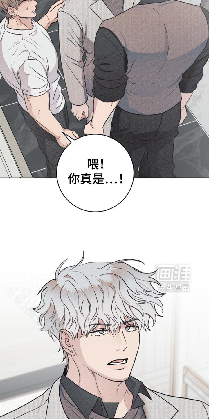 第21章：什么意思